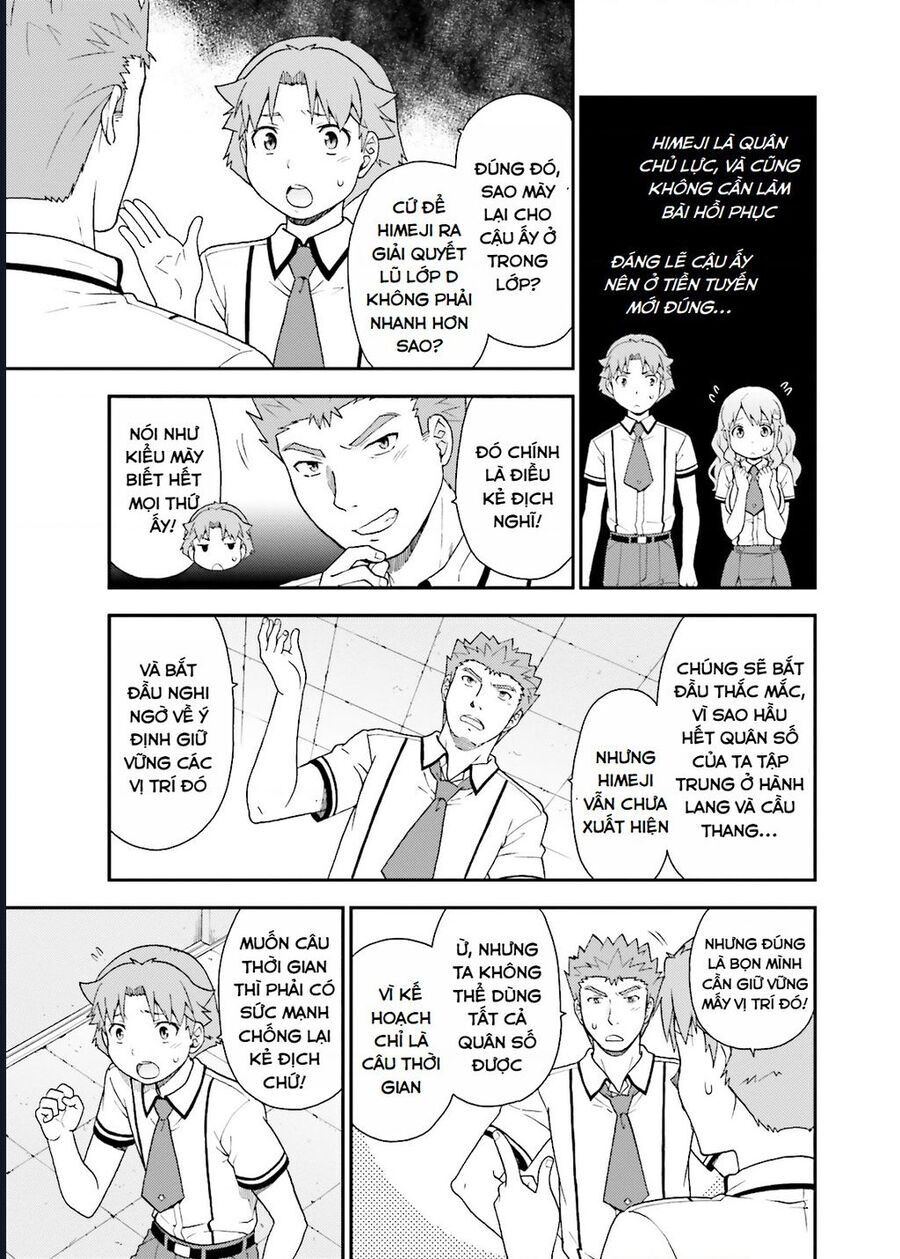 Lũ Ngốc, Bài Thi Và Linh Thú Triệu Hồi - Chapter 45 - Page 23