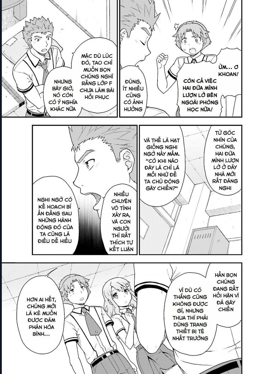 Lũ Ngốc, Bài Thi Và Linh Thú Triệu Hồi - Chapter 45 - Page 27