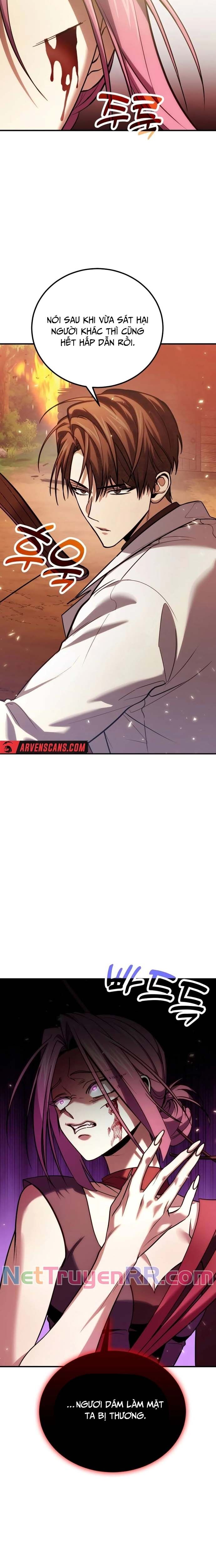 Làm Sao Sống Như Một Trị Liệu Sư Ngầm? - Chapter 82 - Page 12