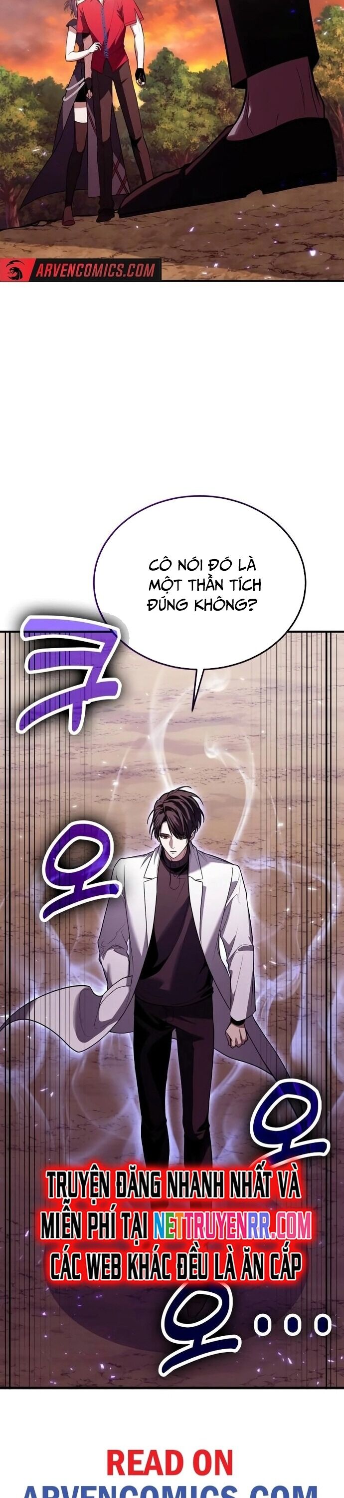 Làm Sao Sống Như Một Trị Liệu Sư Ngầm? - Chapter 84 - Page 15