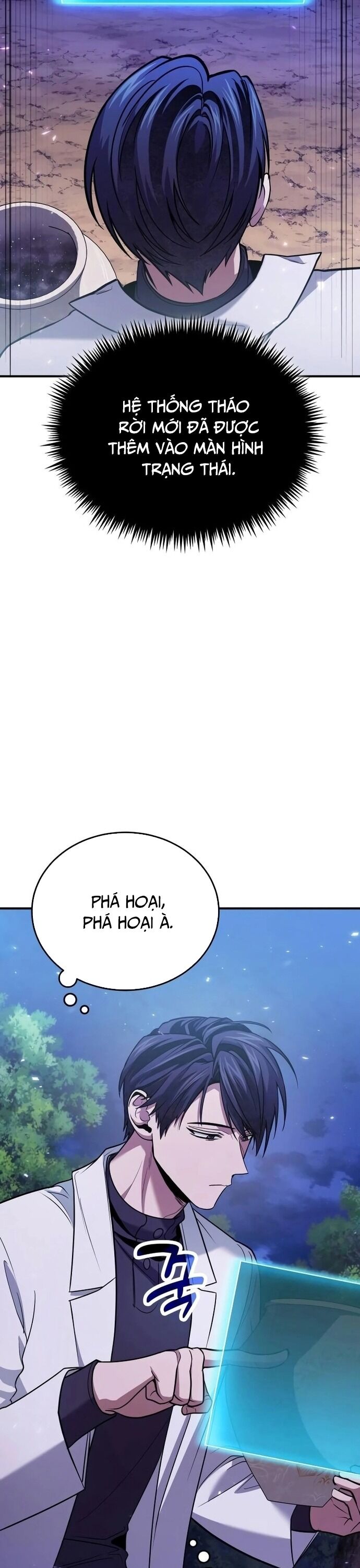 Làm Sao Sống Như Một Trị Liệu Sư Ngầm? - Chapter 84 - Page 26