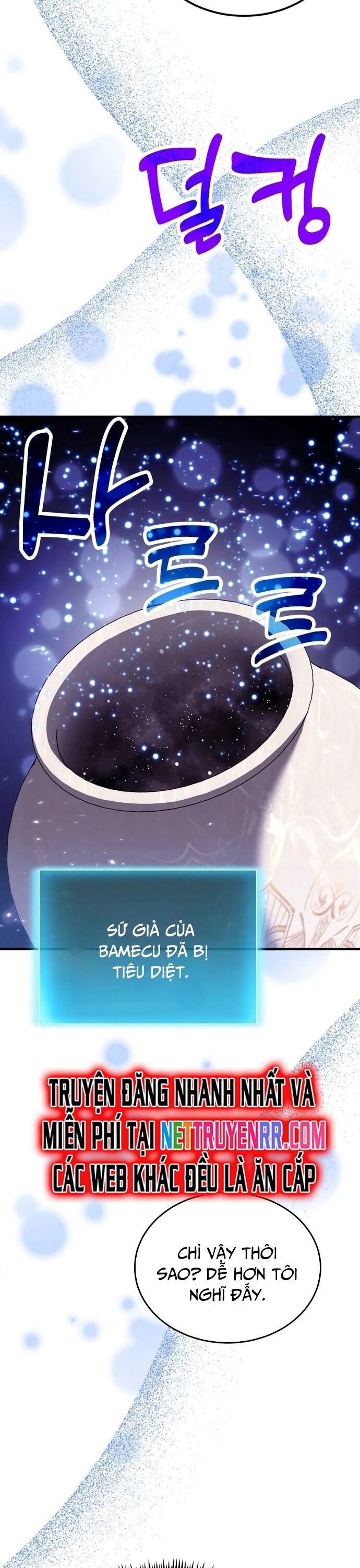 Làm Sao Sống Như Một Trị Liệu Sư Ngầm? - Chapter 84 - Page 28