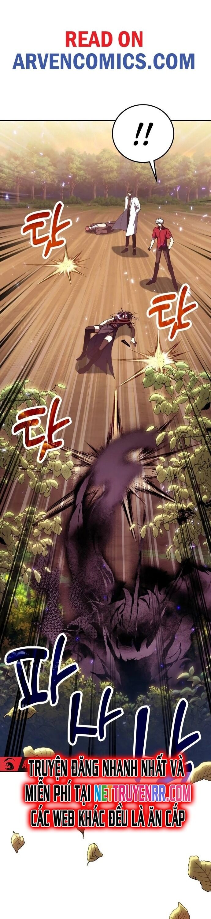 Làm Sao Sống Như Một Trị Liệu Sư Ngầm? - Chapter 84 - Page 4