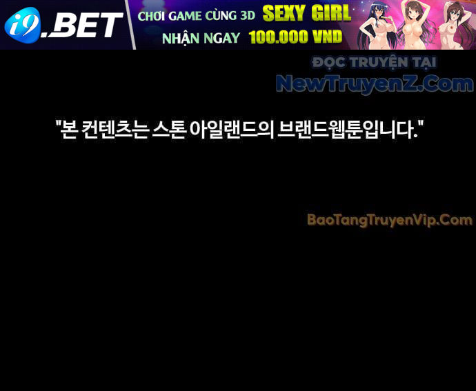 Thể Thao Cực Hạn - Chapter 544.5 - Page 36