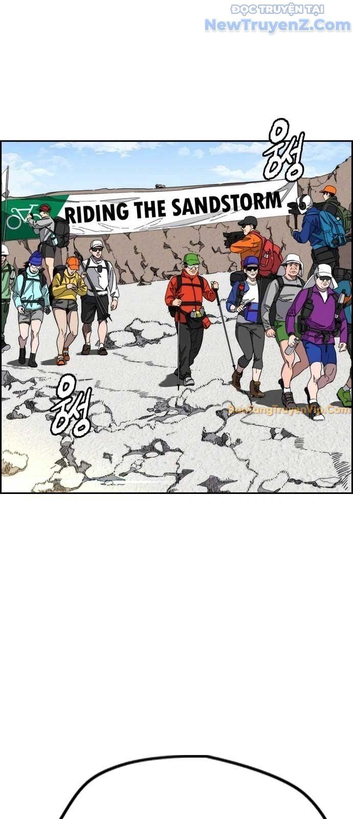 Thể Thao Cực Hạn - Chapter 544.5 - Page 4