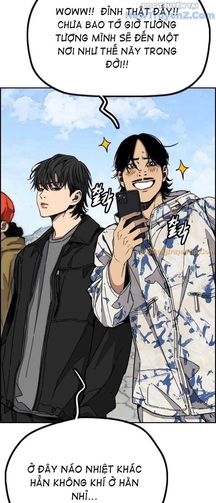 Thể Thao Cực Hạn - Chapter 544.5 - Page 5