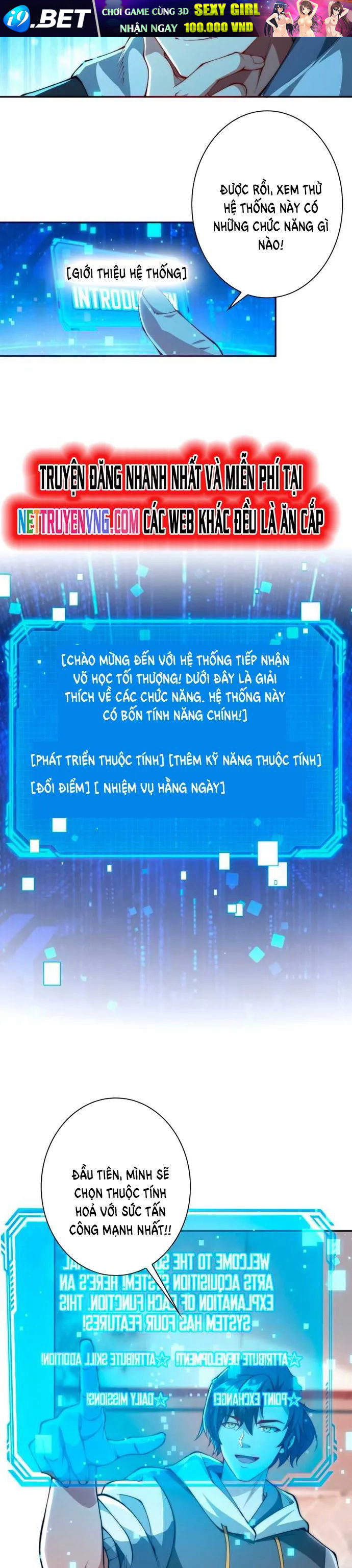 Trùng Sinh: Tôi Đứng Top Nhờ Hệ Thống Gian Lận Chapter 1 - Trang 13