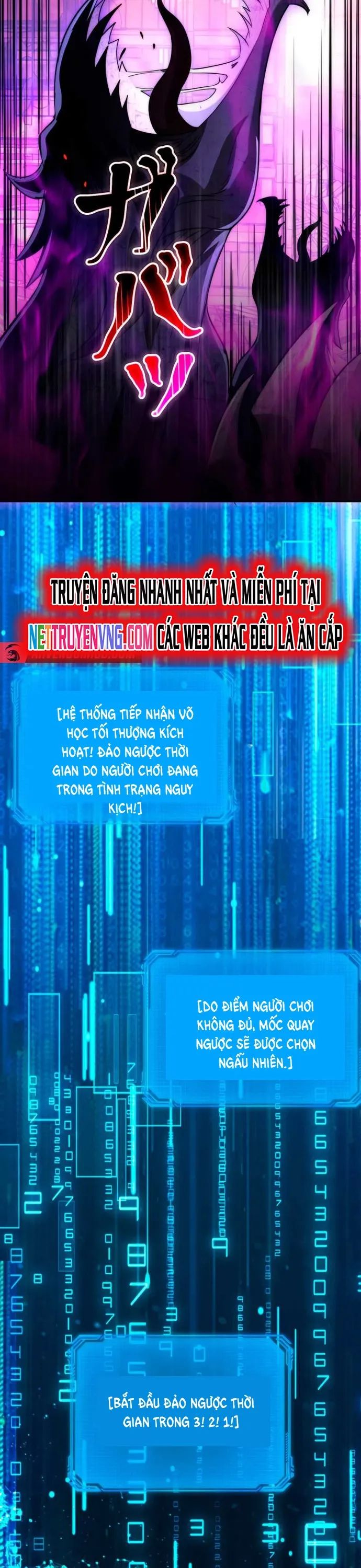 Trùng Sinh: Tôi Đứng Top Nhờ Hệ Thống Gian Lận Chapter 1 - Trang 7