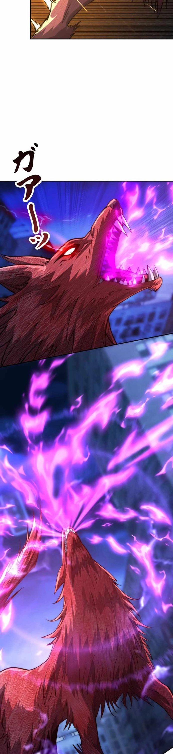 Trùng Sinh: Tôi Đứng Top Nhờ Hệ Thống Gian Lận Chapter 10 - Trang 16