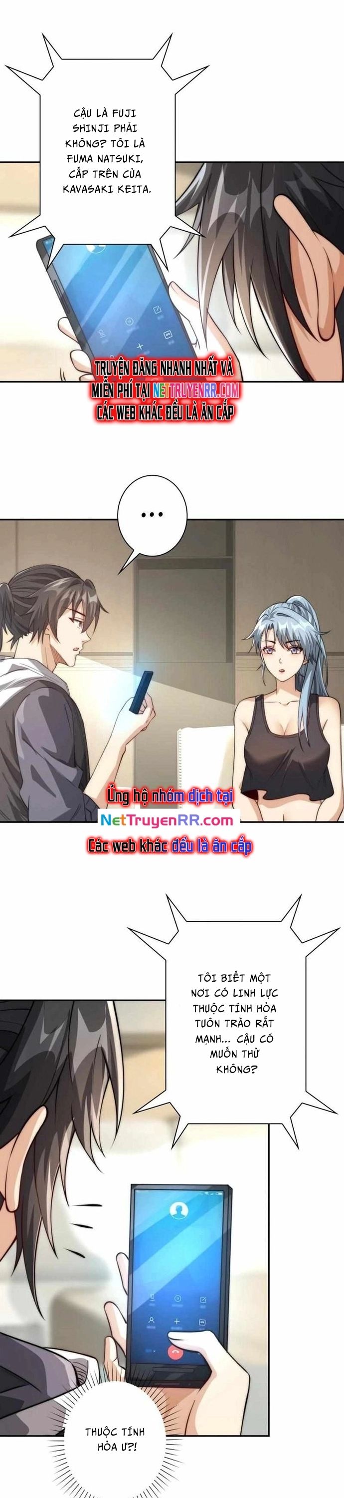 Trùng Sinh: Tôi Đứng Top Nhờ Hệ Thống Gian Lận Chapter 11 - Trang 22