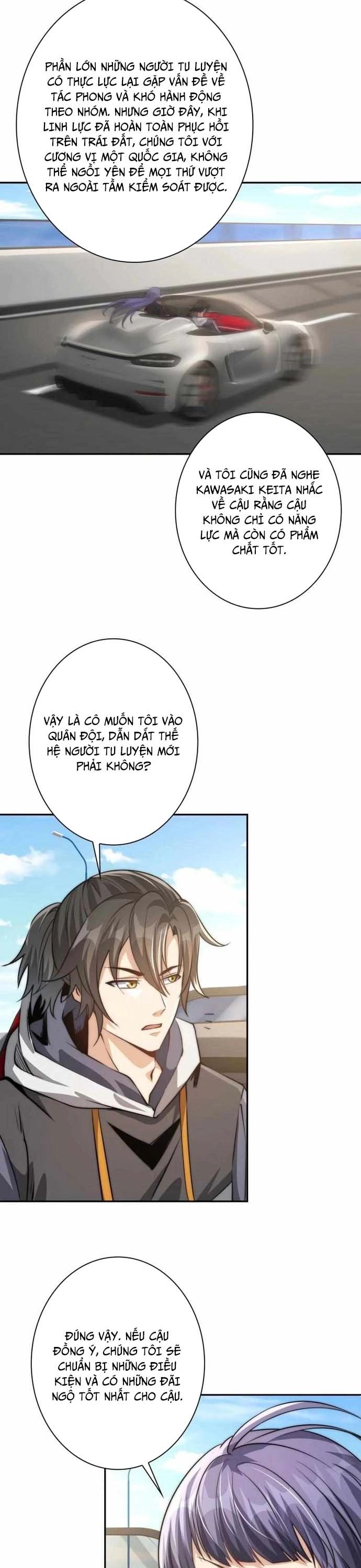 Trùng Sinh: Tôi Đứng Top Nhờ Hệ Thống Gian Lận Chapter 12 - Trang 5