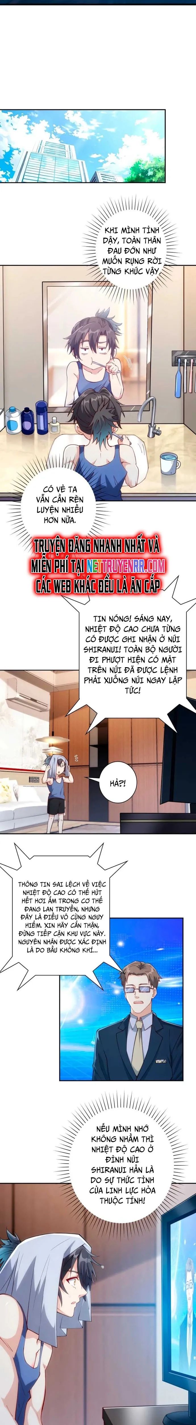 Trùng Sinh: Tôi Đứng Top Nhờ Hệ Thống Gian Lận Chapter 3 - Trang 6