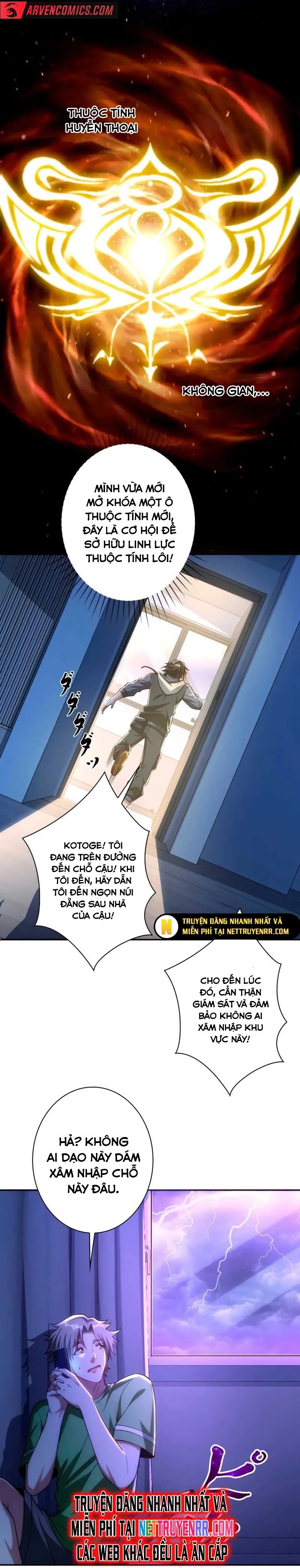 Trùng Sinh: Tôi Đứng Top Nhờ Hệ Thống Gian Lận Chapter 4 - Trang 16