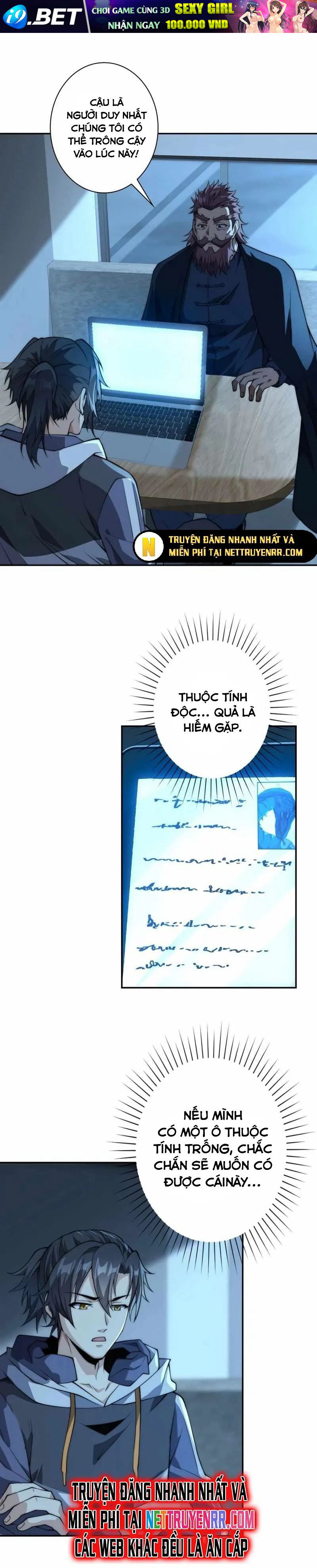 Trùng Sinh: Tôi Đứng Top Nhờ Hệ Thống Gian Lận Chapter 6 - Trang 2