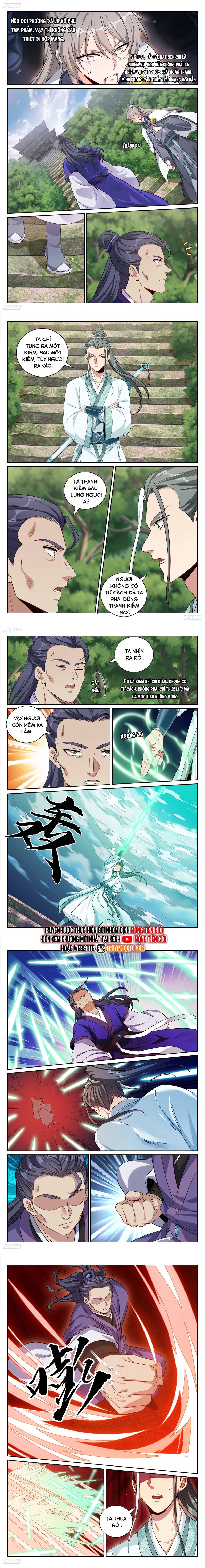 Đại Phụng Đả Canh Nhân - Chapter 506 - Page 3