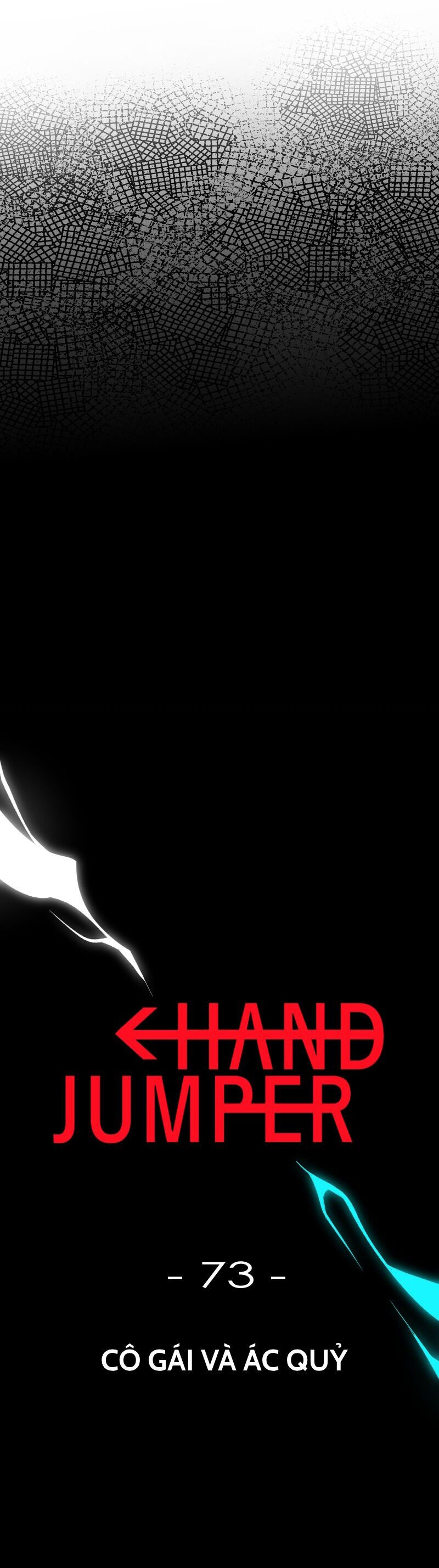 Hand Jumper - Chapter 73 - Page 3