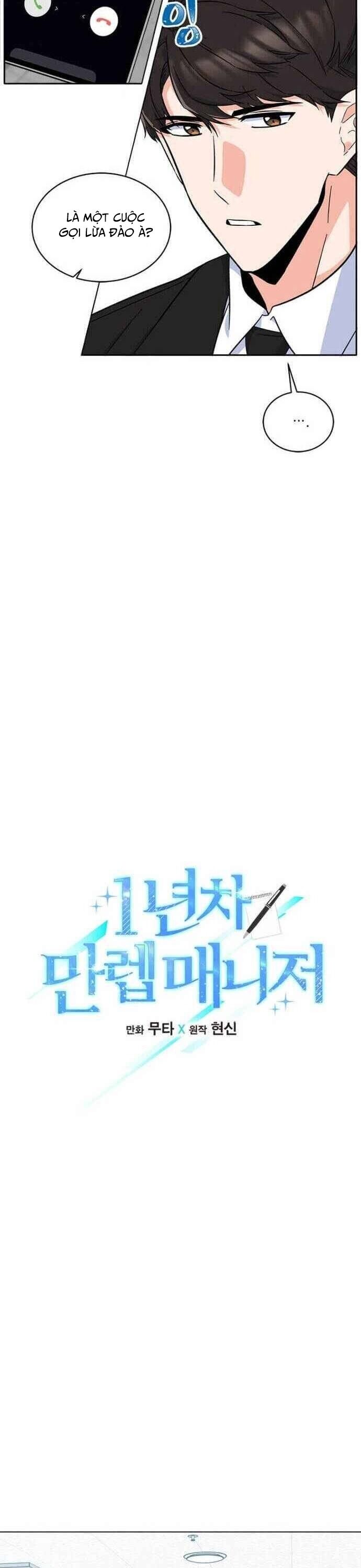 Quản Lý Cấp Cao Nhất Của Năm - Chapter 31 - Page 13