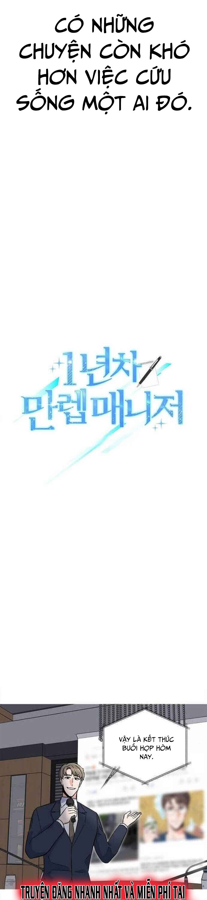 Quản Lý Cấp Cao Nhất Của Năm - Chapter 32 - Page 10