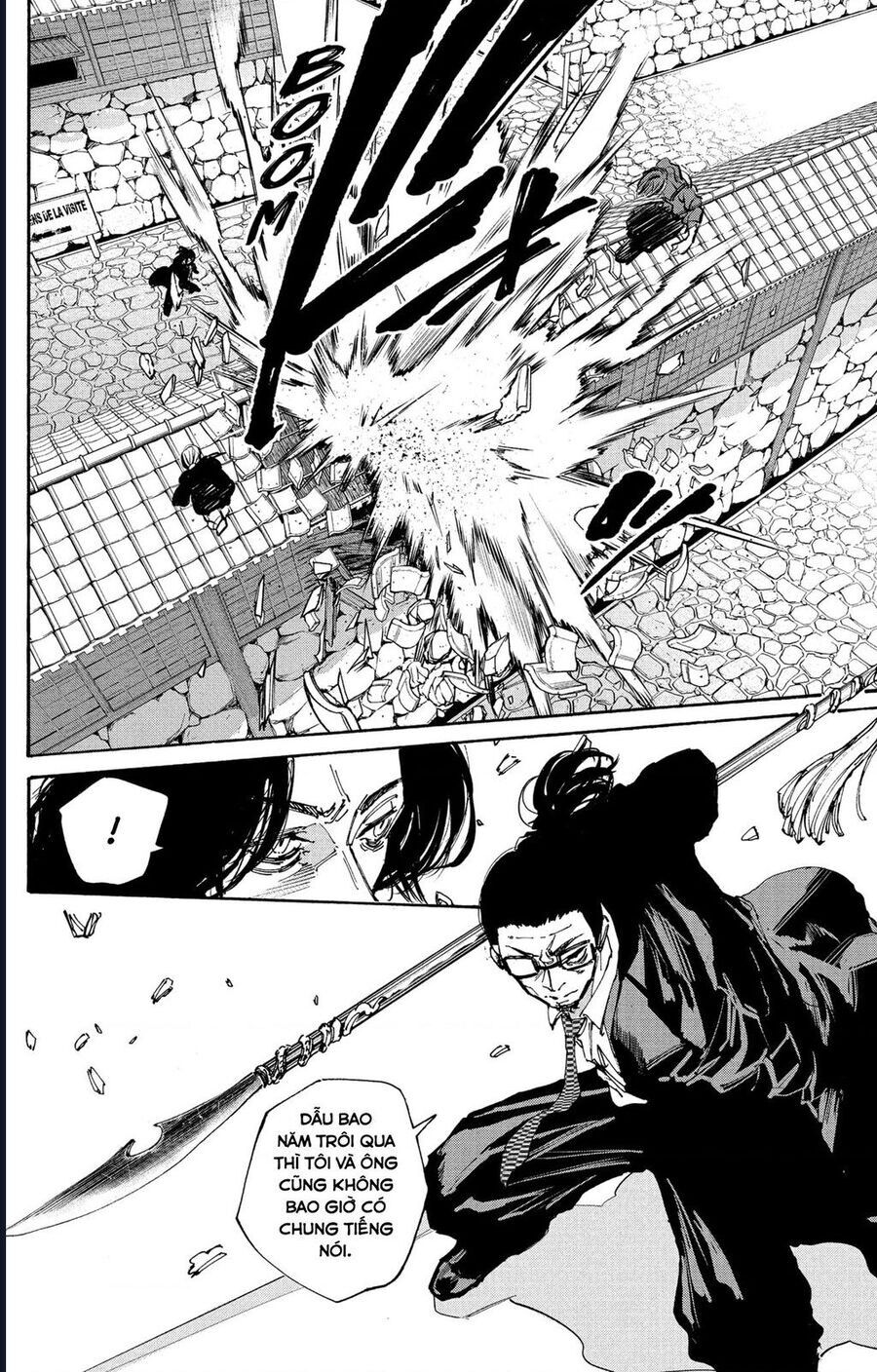 Sakamoto Days - Chapter 207 - Page 6