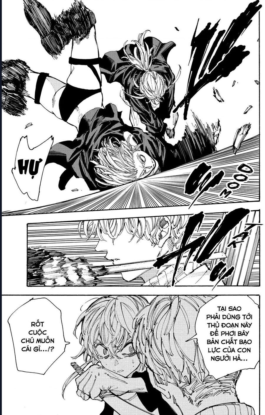 Sakamoto Days - Chapter 208 - Page 13