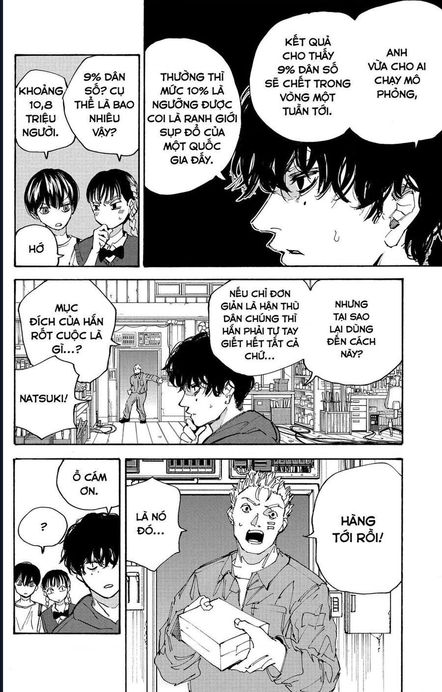 Sakamoto Days - Chapter 208 - Page 16