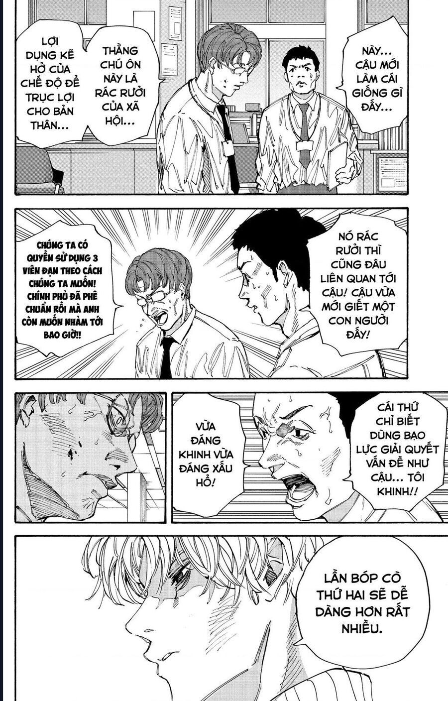 Sakamoto Days - Chapter 208 - Page 8