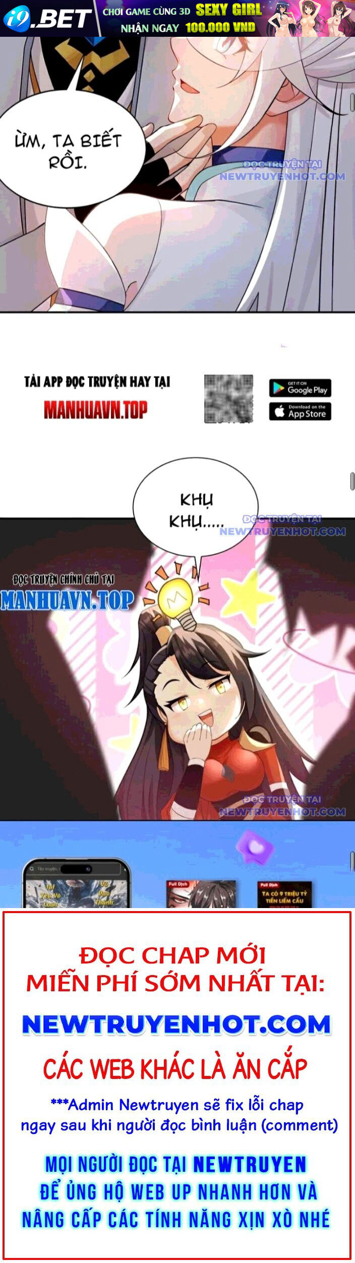 Đệ Tử Tu Luyện Còn Ta Thì Lười Biếng - Chapter 168 - Page 12