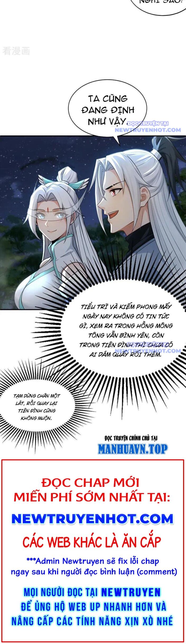 Đệ Tử Tu Luyện Còn Ta Thì Lười Biếng - Chapter 170 - Page 10