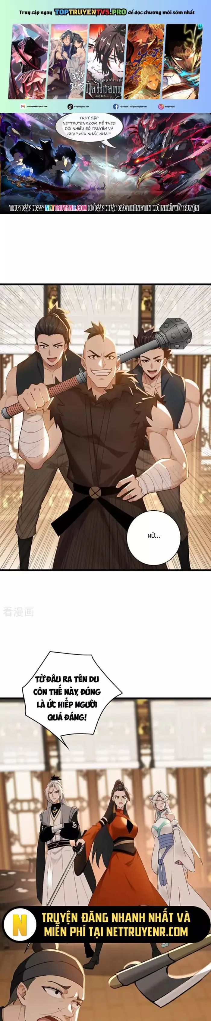 Đệ Tử Tu Luyện Còn Ta Thì Lười Biếng Chapter 172 - Trang 1