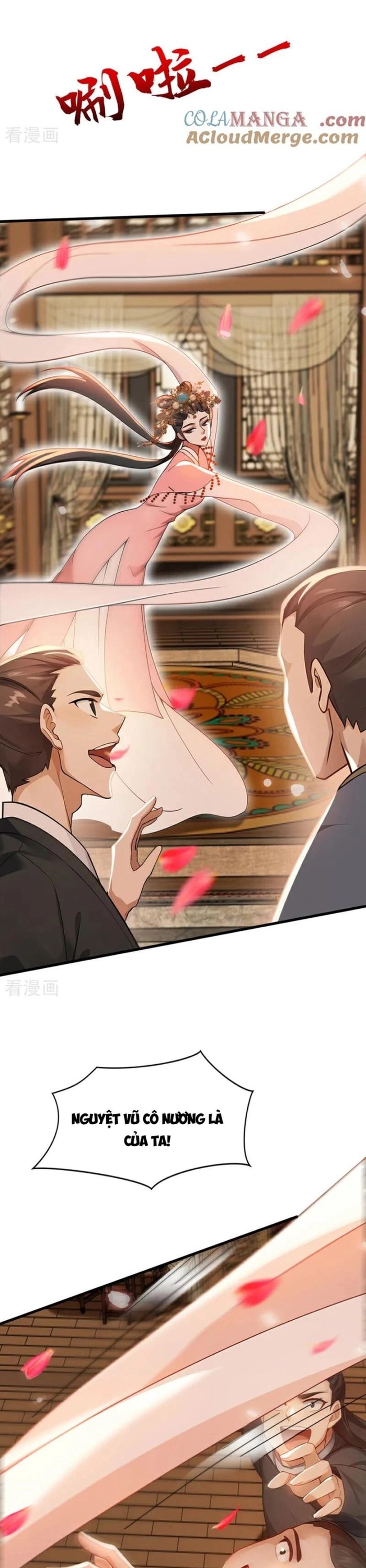 Đệ Tử Tu Luyện Còn Ta Thì Lười Biếng Chapter 172 - Trang 12