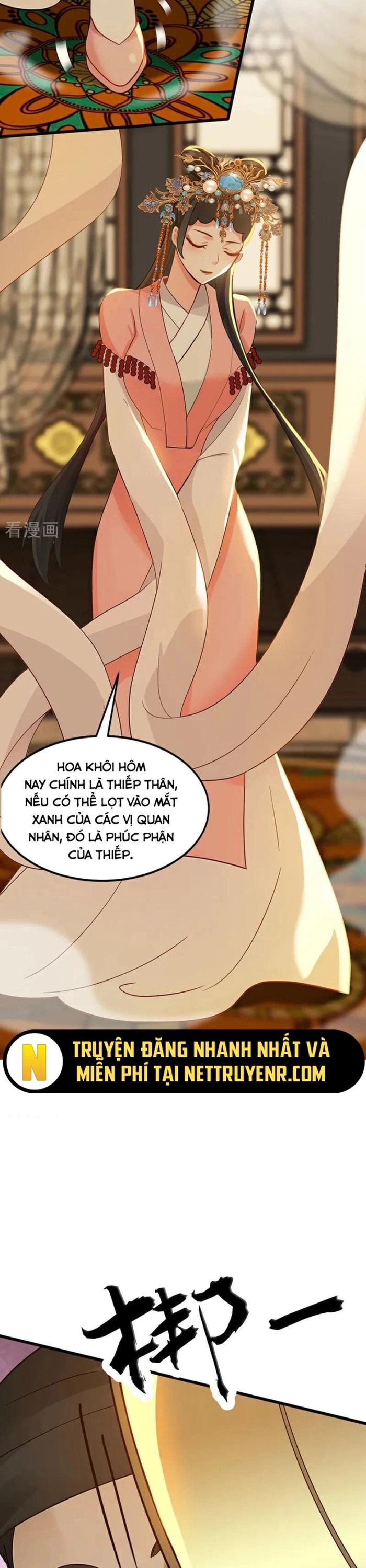 Đệ Tử Tu Luyện Còn Ta Thì Lười Biếng Chapter 172 - Trang 15