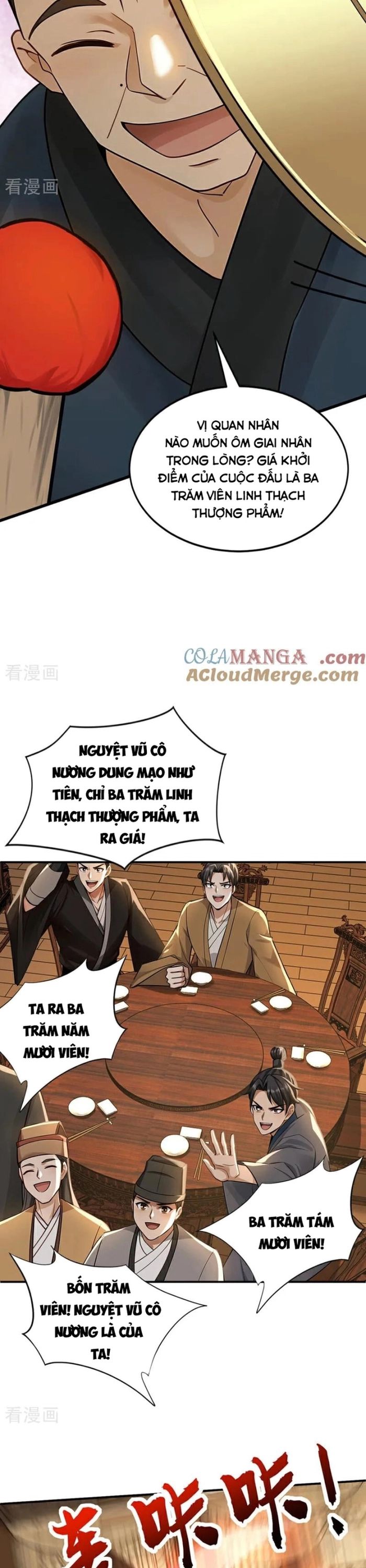 Đệ Tử Tu Luyện Còn Ta Thì Lười Biếng Chapter 172 - Trang 16