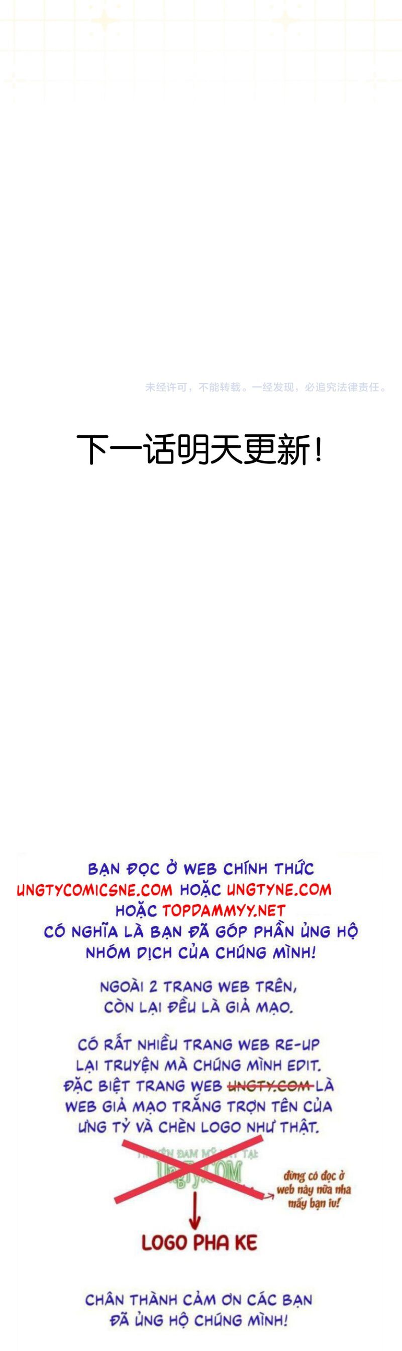 Nhân Vật Chính Chỉ Muốn Yêu Đương - Chapter 218 - Page 21