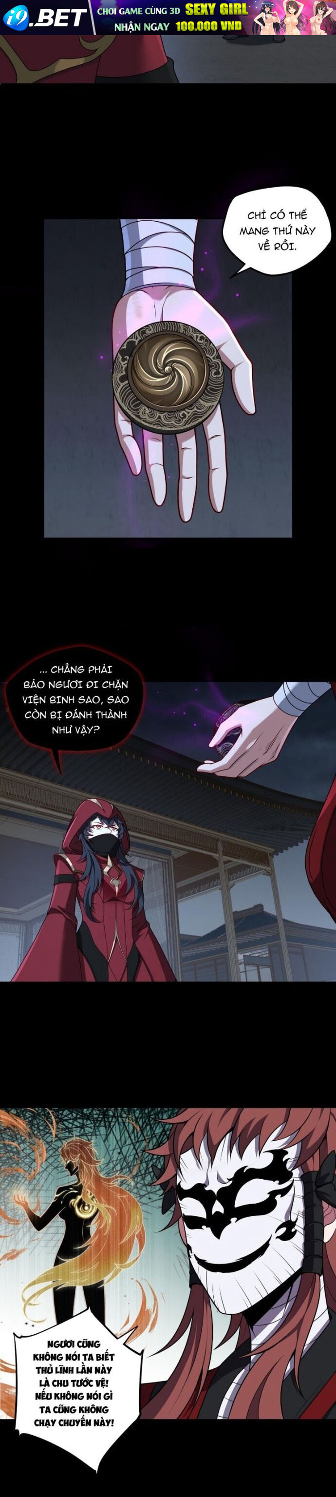 Đại Lộ Vô Danh - Chapter 81 - Page 4