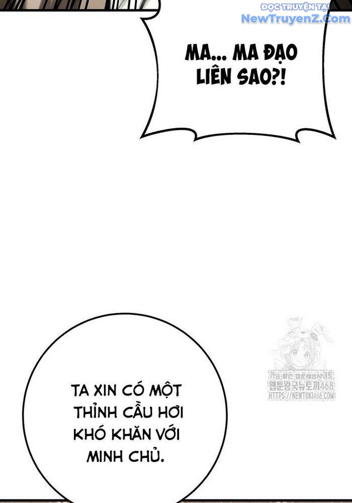 Thanh Kiếm Của Hoàng Đế - Chapter 82 - Page 135