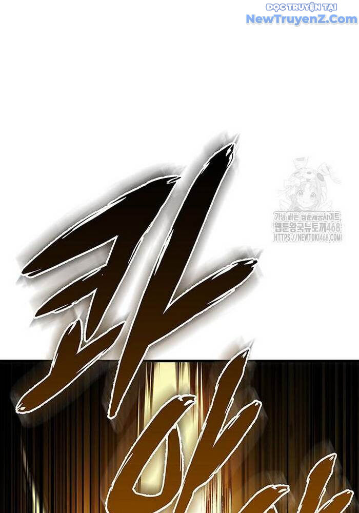 Thanh Kiếm Của Hoàng Đế - Chapter 82 - Page 27