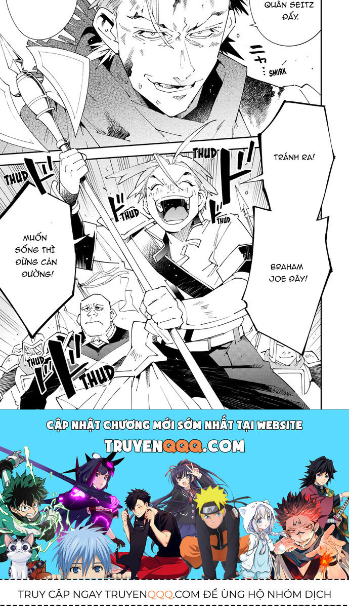 Tái Sinh Thành Quý Tộc Với Kĩ Năng 'Appraisal' - Chapter 150.3 - Page 6