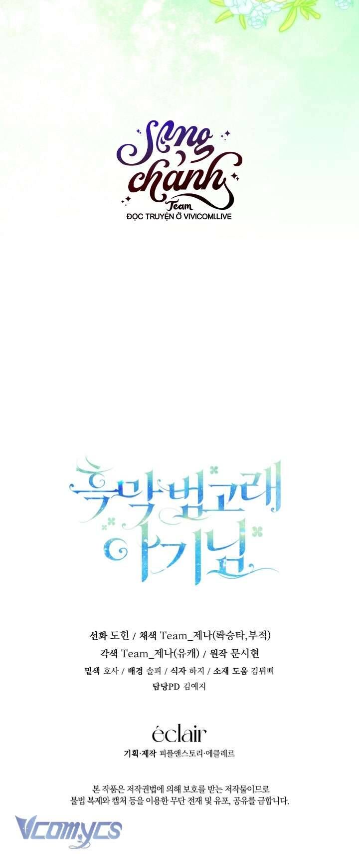 Bé Con Cá Voi Sát Thủ - Chapter 47 - Page 57