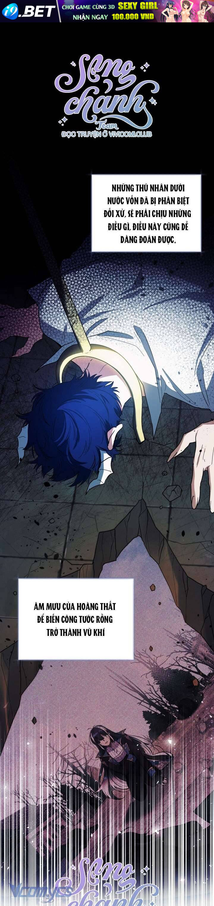 Bé Con Cá Voi Sát Thủ - Chapter 48 - Page 17