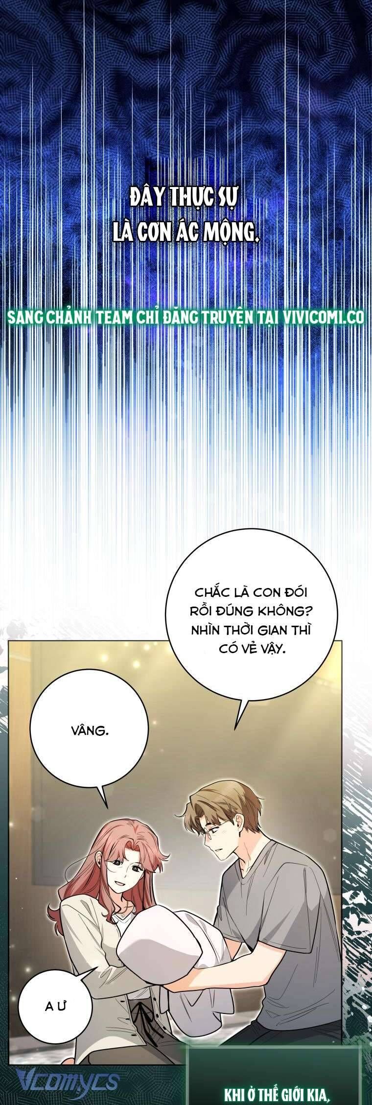 Bé Con Cá Voi Sát Thủ - Chapter 49 - Page 13