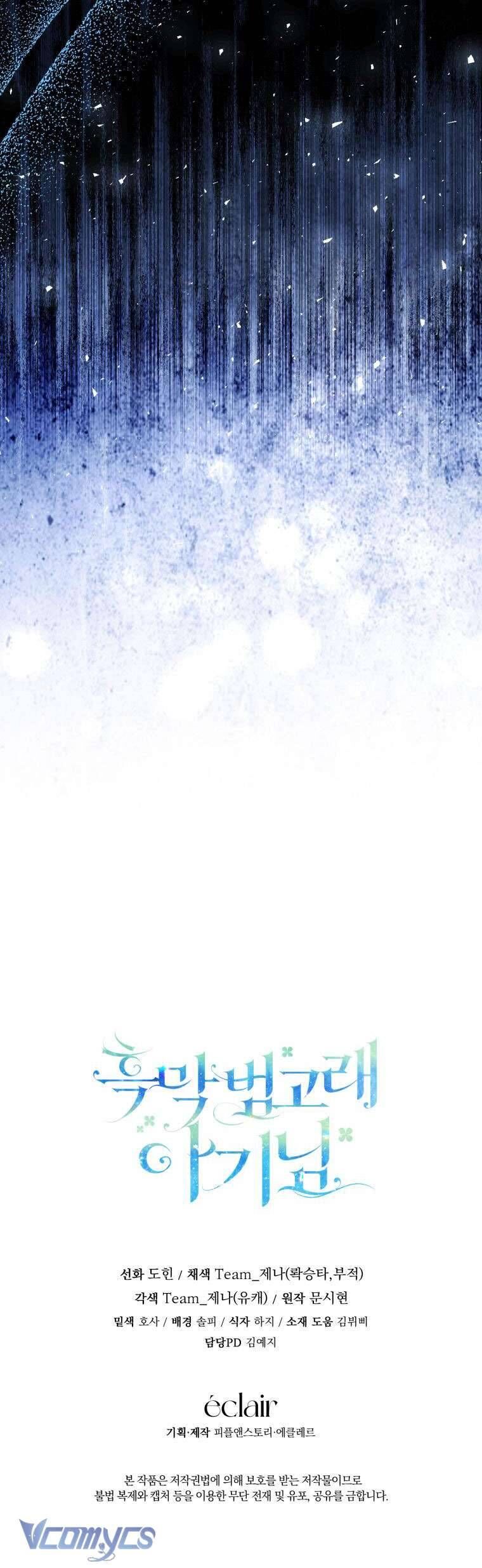 Bé Con Cá Voi Sát Thủ - Chapter 49 - Page 61