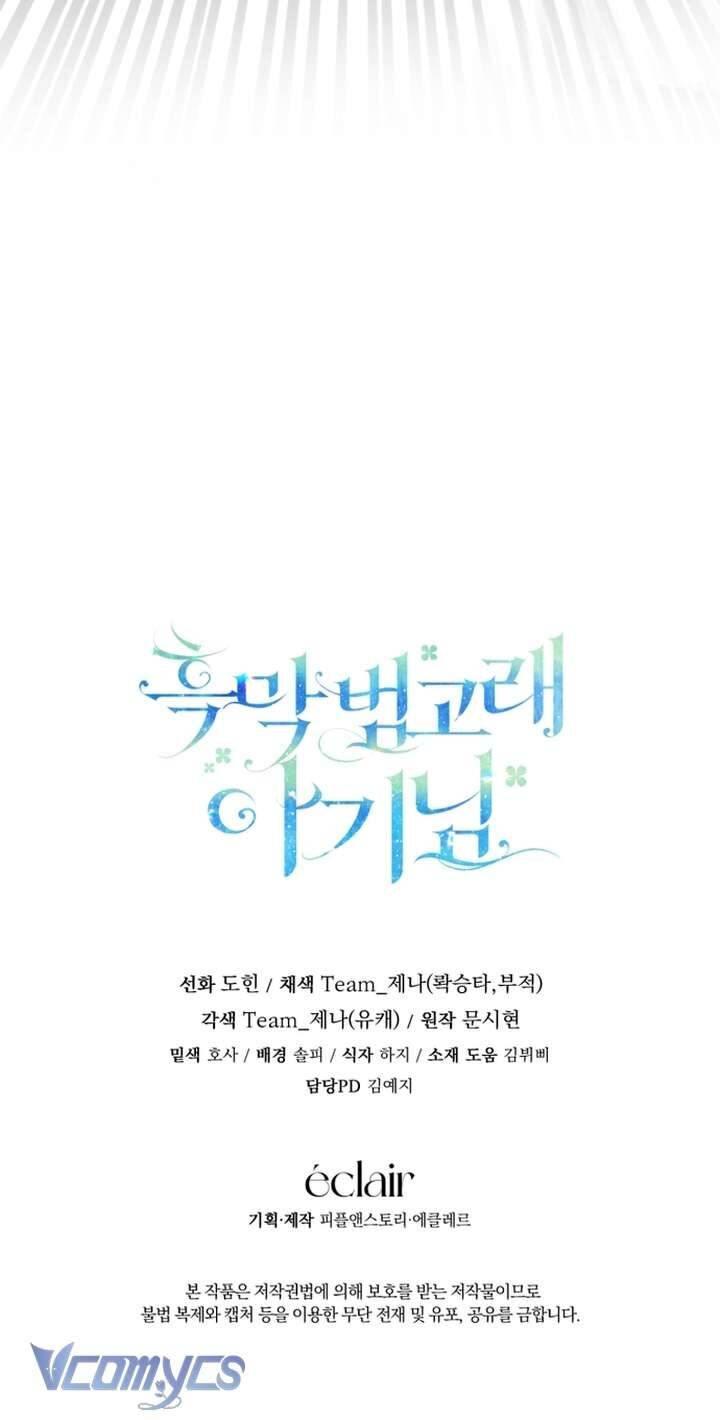 Bé Con Cá Voi Sát Thủ - Chapter 52 - Page 58