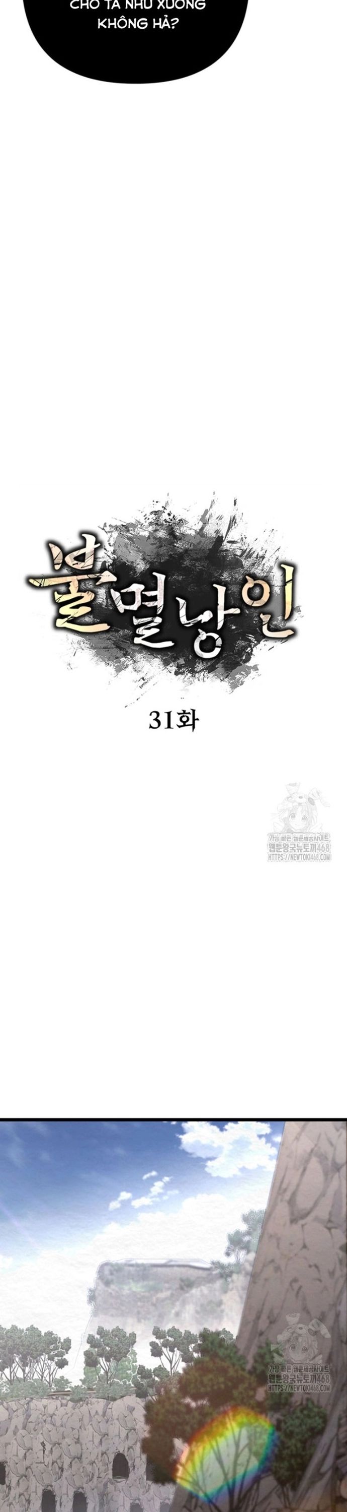 Lãng Nhân Bất Tử - Chapter 31 - Page 17