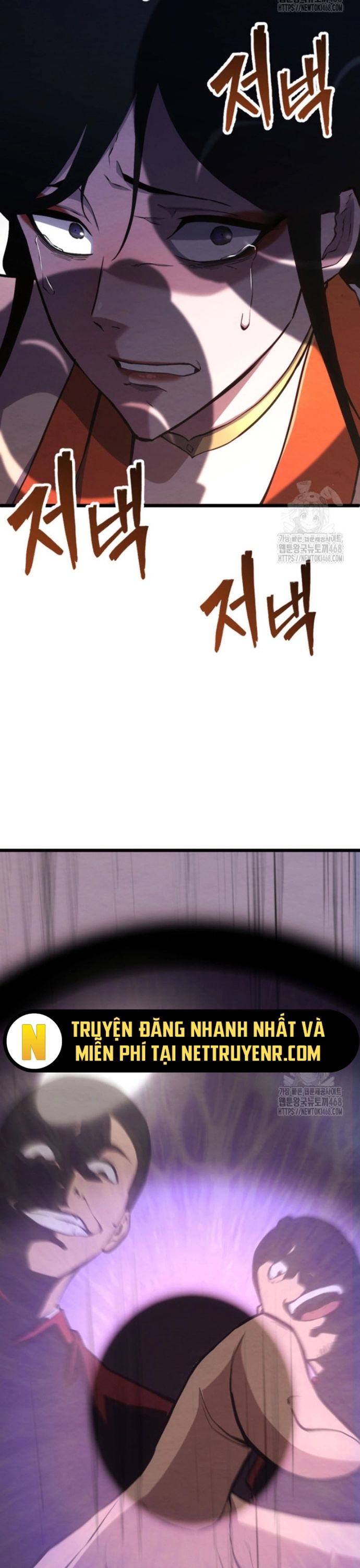 Lãng Nhân Bất Tử - Chapter 31 - Page 26