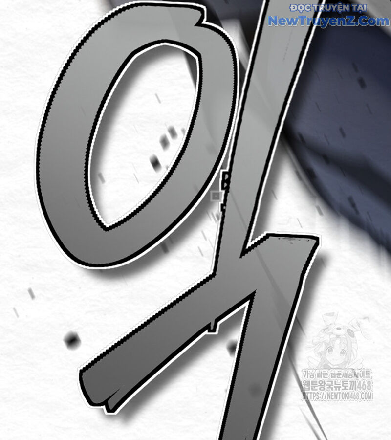 Lãng Nhân Bất Tử - Chapter 32 - Page 17