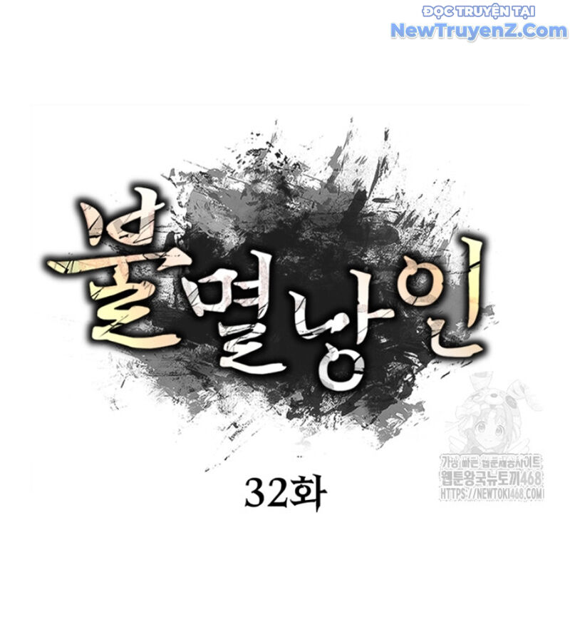 Lãng Nhân Bất Tử - Chapter 32 - Page 47