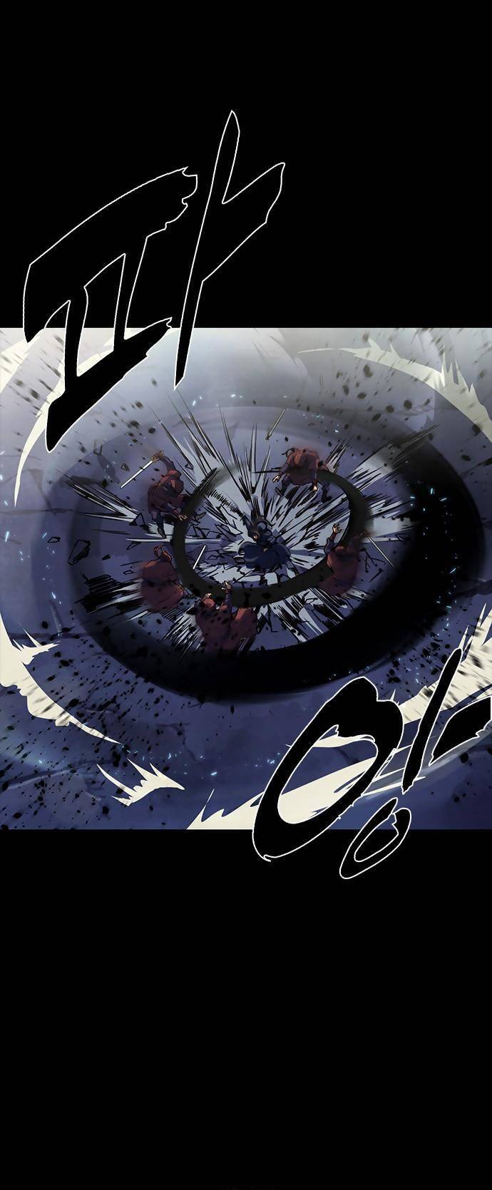 Hàn Băng Võ Giả - Chapter 1 - Page 14