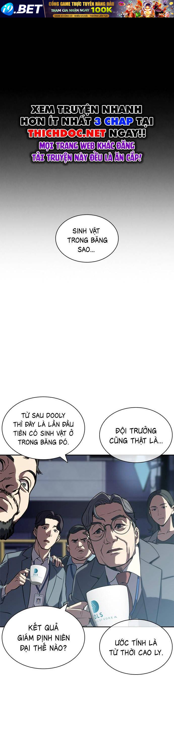 Hàn Băng Võ Giả - Chapter 1 - Page 30