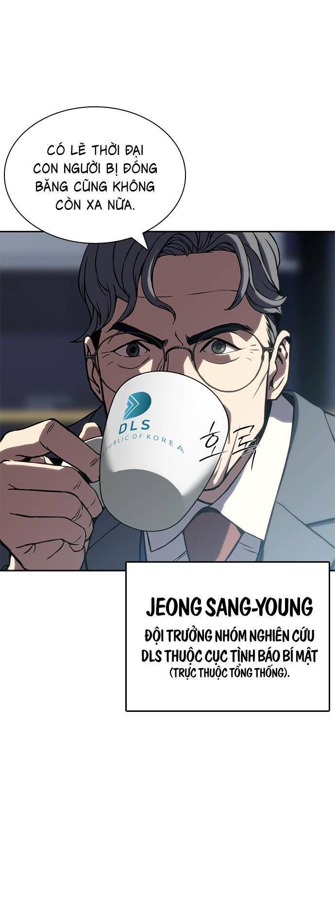 Hàn Băng Võ Giả - Chapter 1 - Page 31