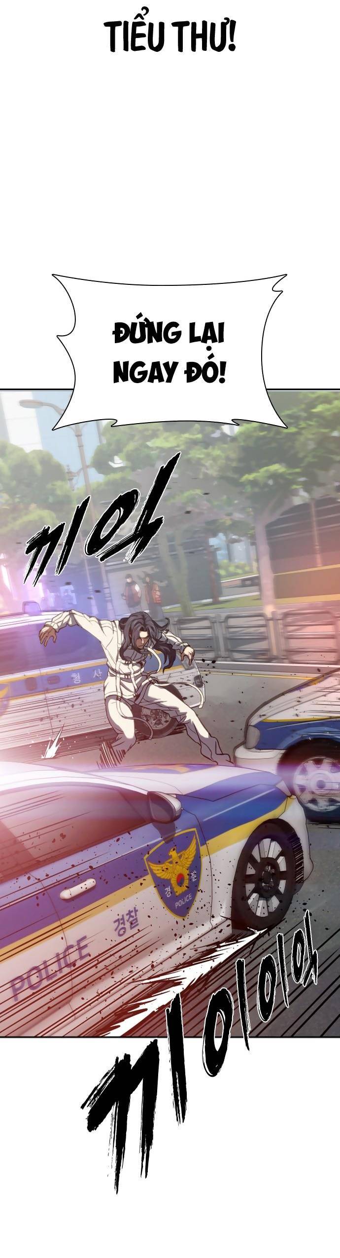 Hàn Băng Võ Giả - Chapter 1 - Page 44